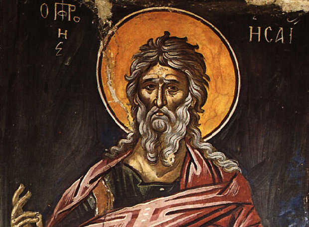 Ησαΐας: Ο “μεγαλοφωνότατος” των Προφητών