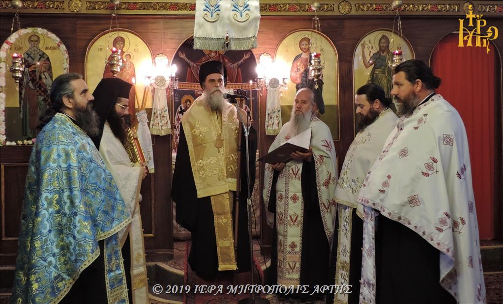 Η πανήγυρη του “Μάη-Θανάση” Πέτα Άρτης