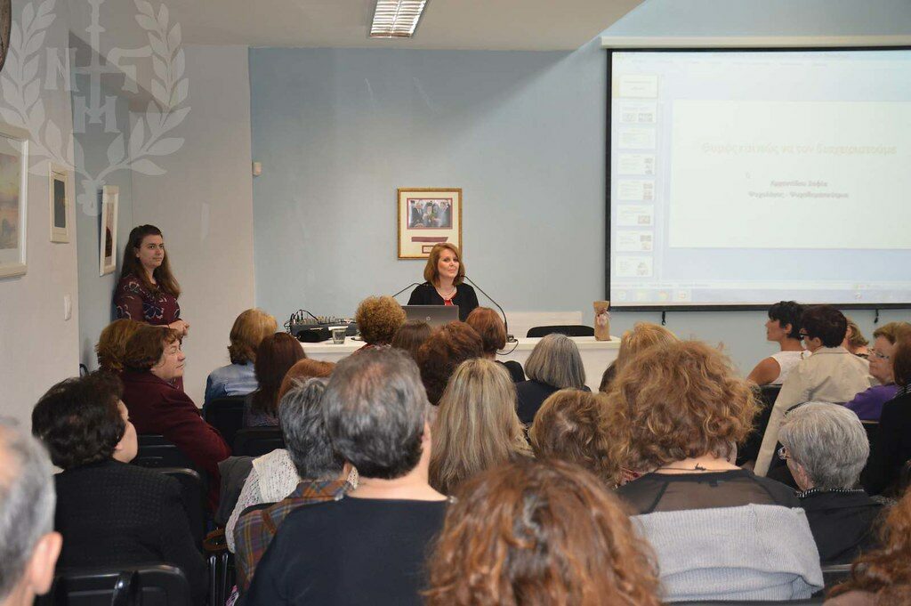 Ομιλία για την διαχείριση του θυμού στην Ι.Μ. Νεαπόλεως