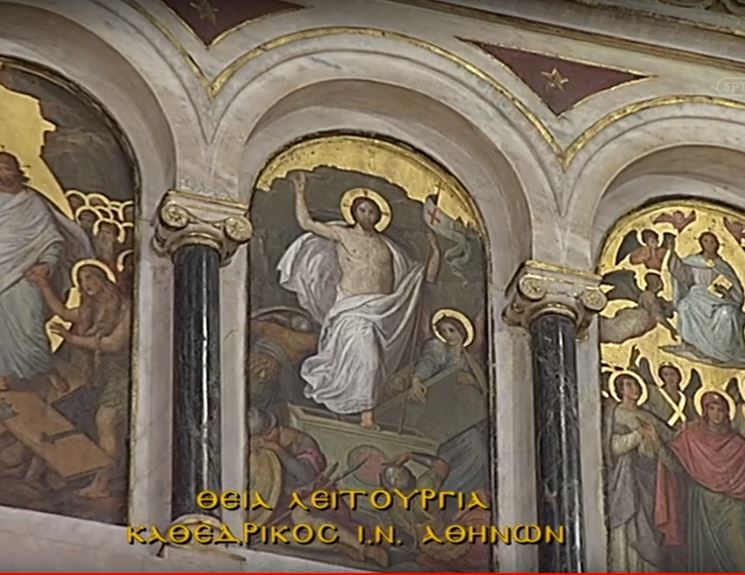 ΖΩΝΤΑΝΑ: Κυριακή των Μυροφόρων από τον Καθεδρικό Ναό Αθηνών