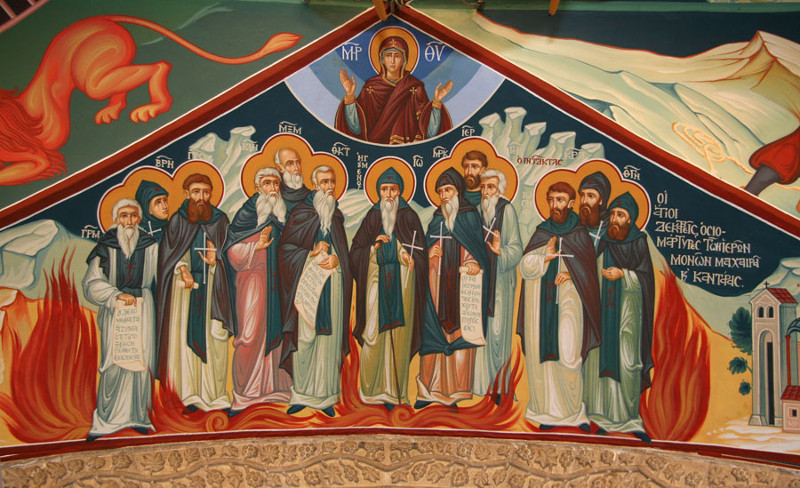 Μνήμη των δεκατριών μοναχών της Mονής Καντάρας