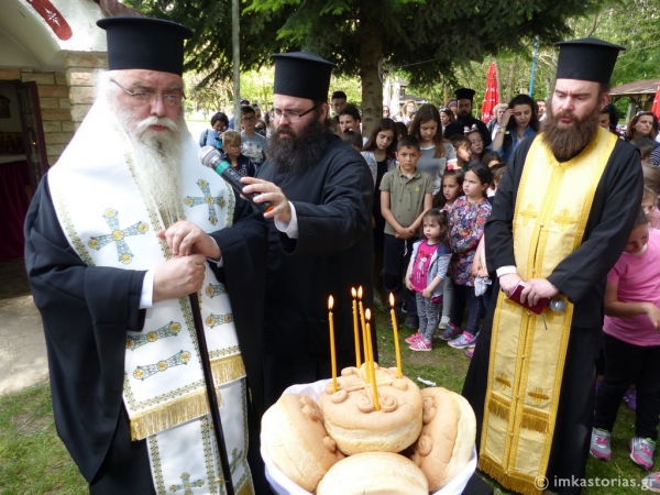 Εορτή λήξης των Κατηχητικών της Ι. Μ. Καστοριάς