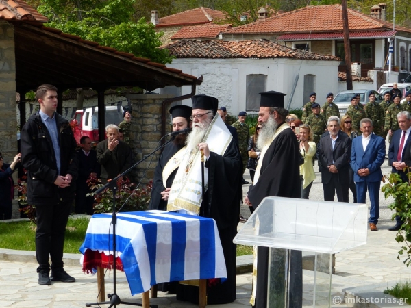 113 χρόνια από τη μάχη των κατοίκων του Καστανοφύτου