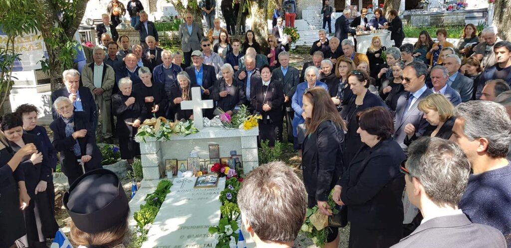 Παρά τις απαγορεύσεις τίμησαν τη μνήμη του Κωνσταντίνου Κατσίφα
