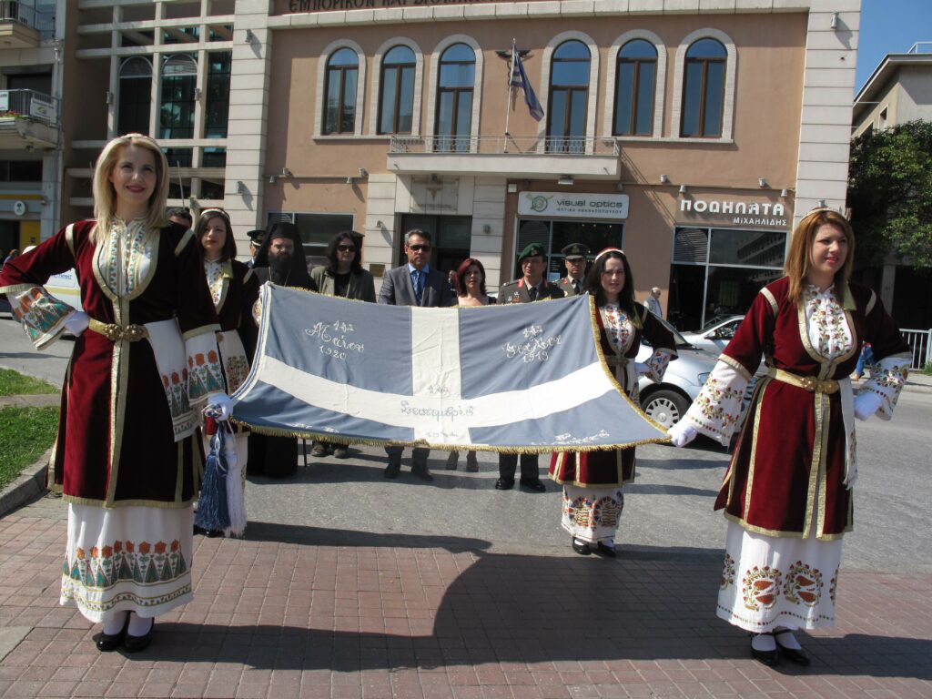 Η ιστορική σημαία της Κομοτηνής