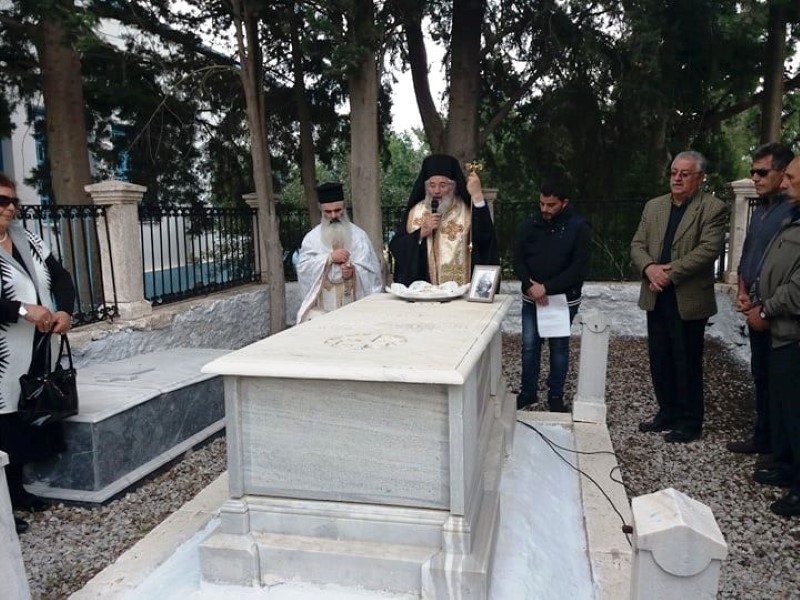 Μνημόσυνο για τον Μεγάλο Ευεργέτη της Καλύμνου τέλεσε ο Μητρ. Λέρου