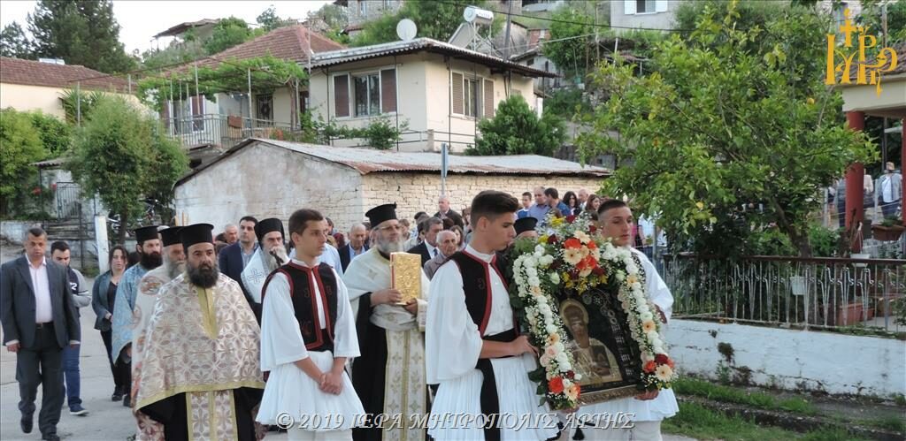 Λιτάνευση Ιεράς Εικόνας του Αγ. Νικολάου στην Λιμίνη Άρτης