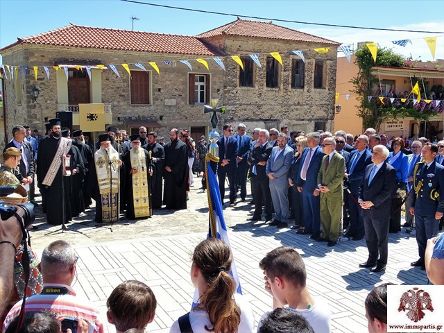 Εκδηλώσεις τιμής και μνήμης στον Μυστρά