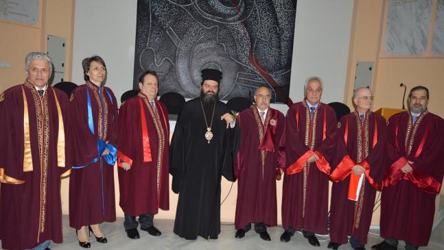 Σε τελετή της Νομικής Σχολής ΔΠΘ ο Μητρ. Μαρωνείας