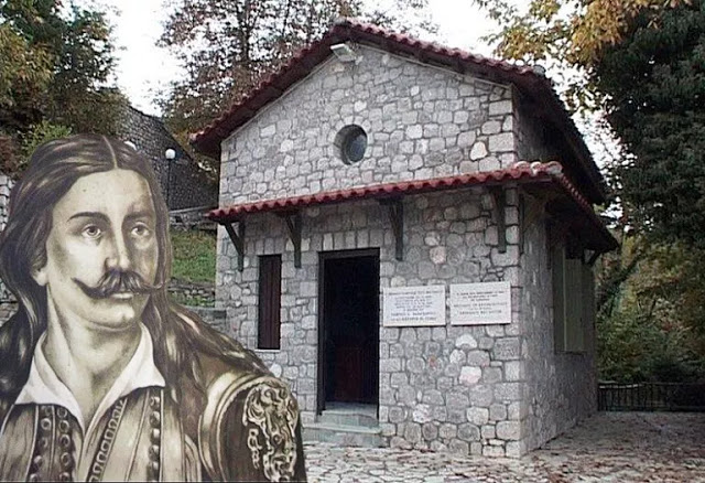 Οι μπαρουτόμυλοι του Μαυρίλου