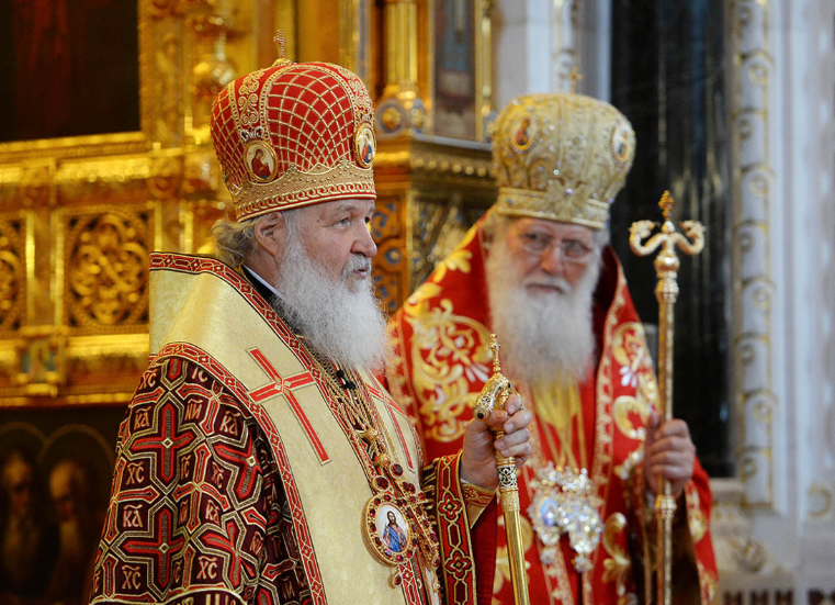 Συλλυπητήριο γράμμα στον Πατρ. Μόσχας από τον Σόφιας κ.κ. Νεόφυτο