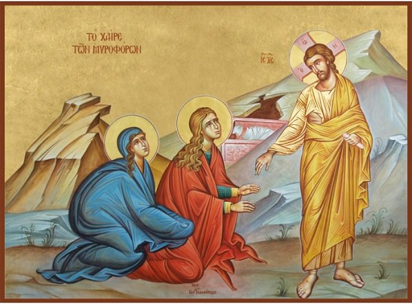 Το Ευαγγελικό Ανάγνωσμα της Κυριακής των Μυροφόρων