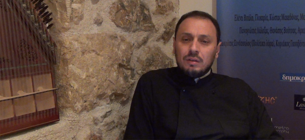 Συναυλία αφιερωμένη στην Άλωση της Πόλης