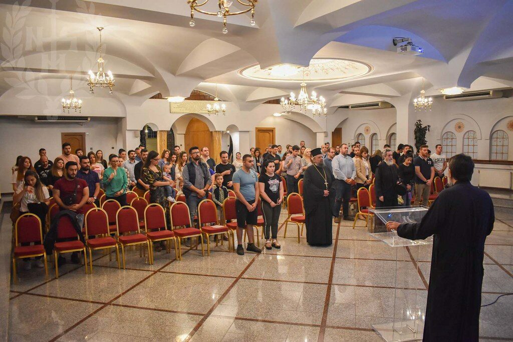 Επίδοση αδειών γάμου στην Ι.Μ. Νεαπόλεως