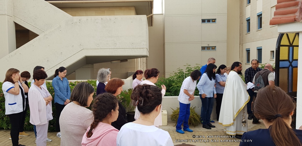 Τίμησαν τον Άγιο Εφραίμ στο Νοσοκομείο Αμμοχώστου