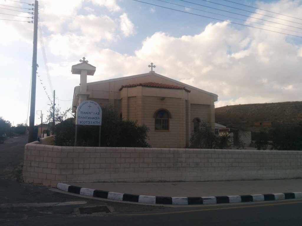 Ενθρόνιση εψηφισμένης Ηγουμένης της Ι.Μ. Παναγίας Παντανάσσης Κοτσιάτη