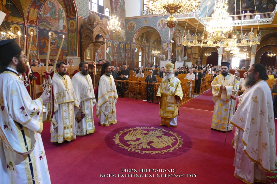 Η μνήμη του Αγίου Επιφανίου στο Παραλίμνι