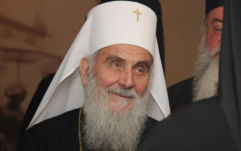 Στην Ουγγαρία ο Πατριάρχης Σερβίας