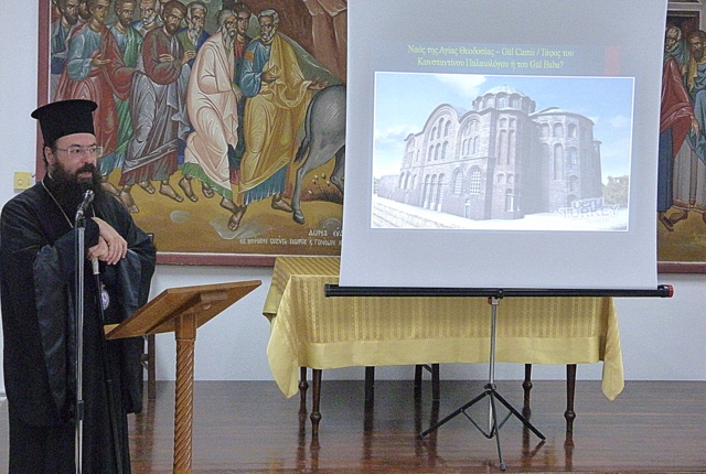 Εκδήλωση για την Άλωση στον Άγιο Νικόλαο