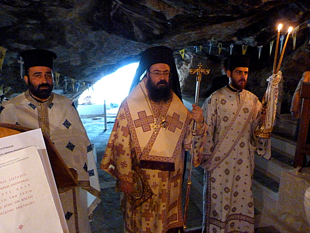 196 χρόνια από το Ολοκαύτωμα του Σπηλαίου της Μιλάτου