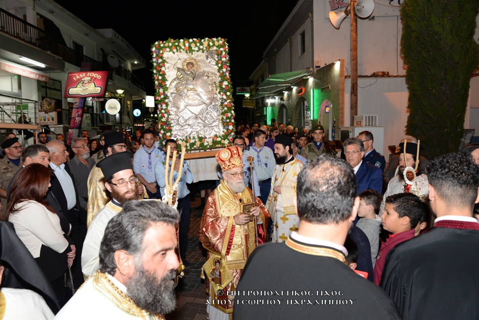 Πλήθος κόσμου τίμησε τον Προστάτη του Παραλιμνίου