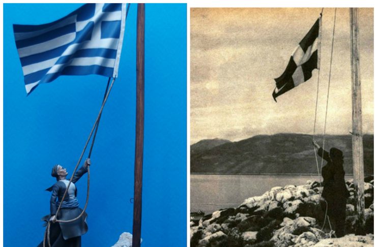 13 Μαΐου 1982: Όταν σίγησε η καρδιά της Ρω