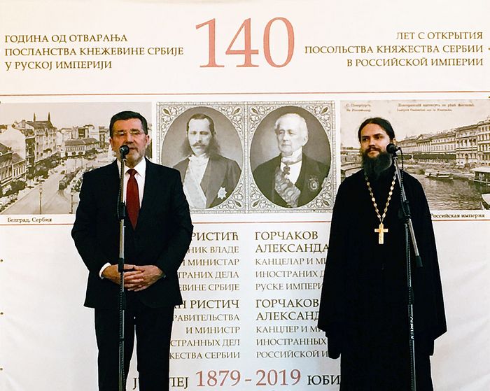 Έκθεση φωτογραφίας στη Μόσχα