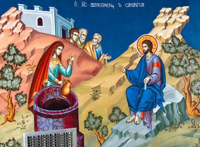 Λόγος Αγ. Ιωάννου του Χρυσοστόμου στην Κυριακή της Σαμαρείτιδος