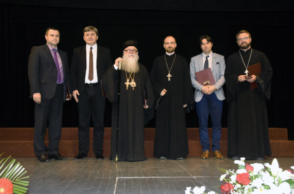 Τιμητική εκδήλωση στη Θεολογική Σχολή του Σαράγεβο