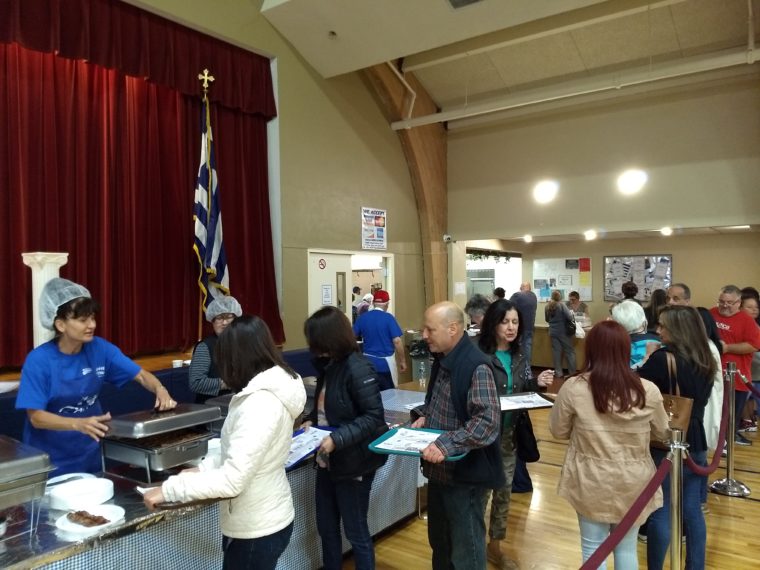 Ετήσιο φεστιβάλ της κοινότητας του Αγίου Γεωργίου στο Κλίφτον