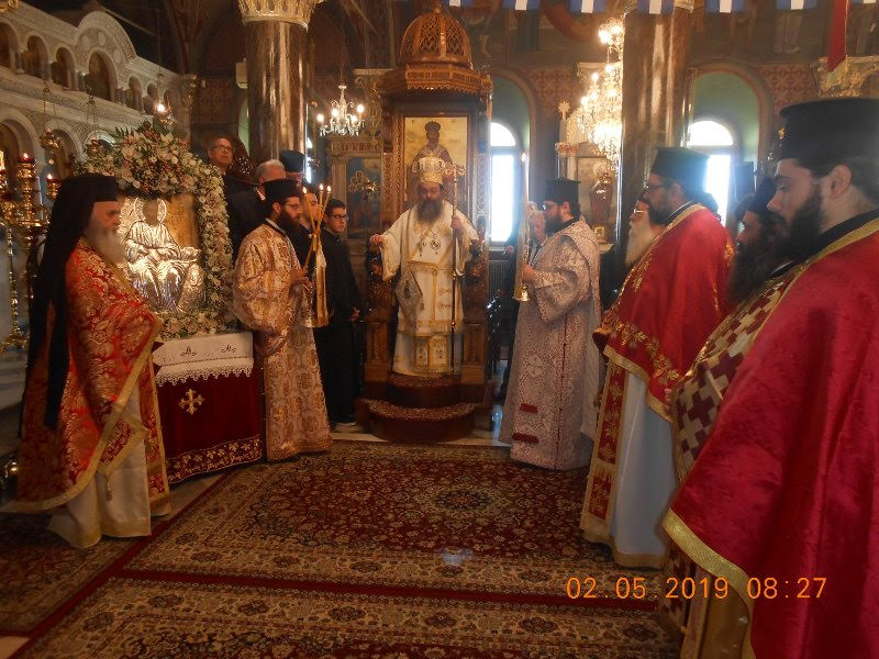 Η Χίος τίμησε τον Ευαγγελιστή Μάρκο