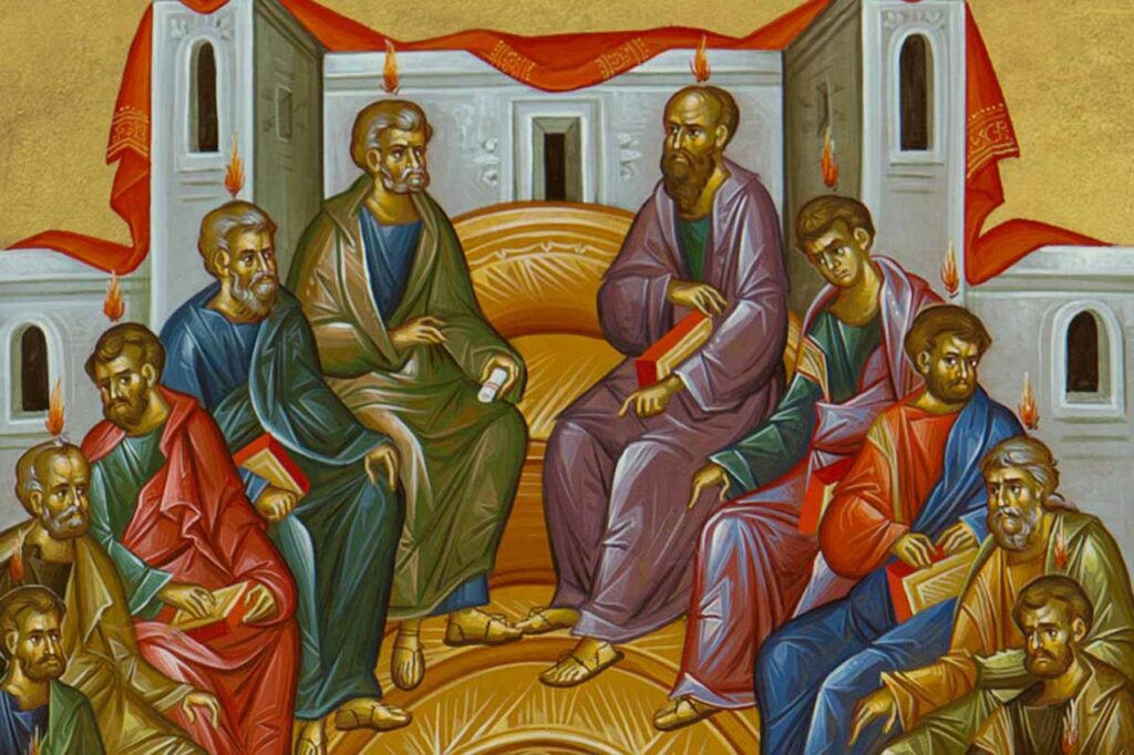The Feast of Holy Pentecost