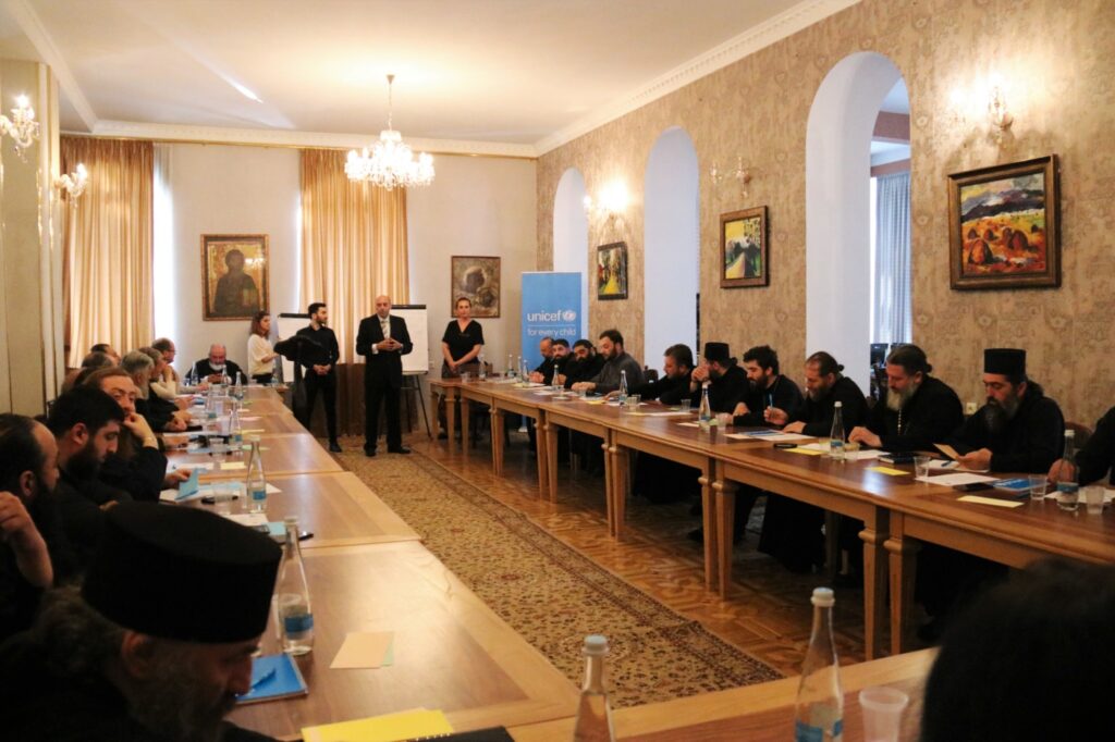 საქართველოს საპატრიარქოში ბავშვთა უფლებების შესახებ კონფერენცია ჩატარდა