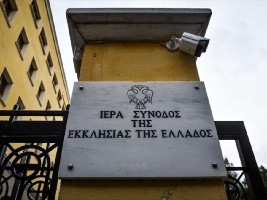 Church of Greece warns over activity of shady neo-protestant group 