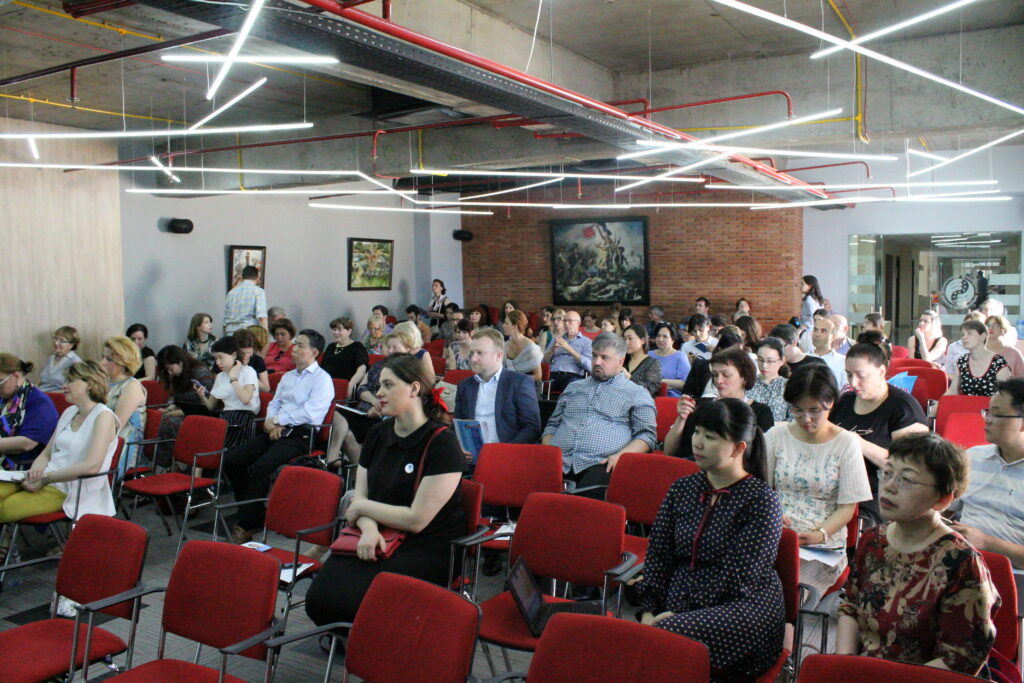 კონფერენცია „სტუდენტზე ორიენტირებული სწავლების პარადიგმები“