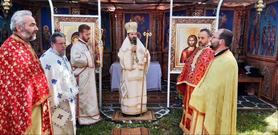 NGJITJA E ZOTIT NE QIELL “ANALIPSI”