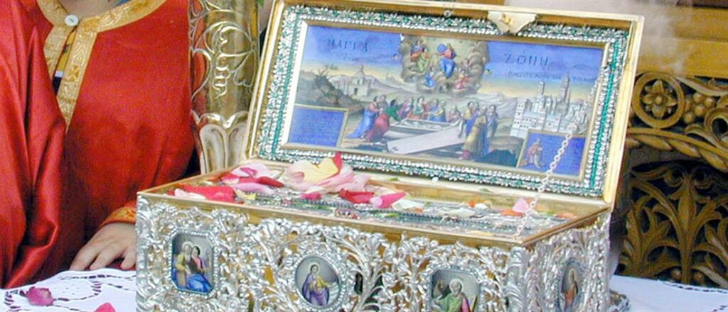 «Εκπληρώθηκε η ευχή για την προστασία της οικογένειας σου από την Αγία Ζώνη»