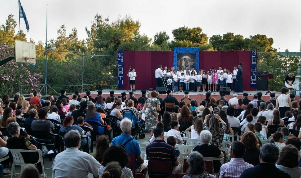 25η Εορτή Νεότητος στην Ι.Μ. Νέας Ιωνίας και Φιλαδελφείας