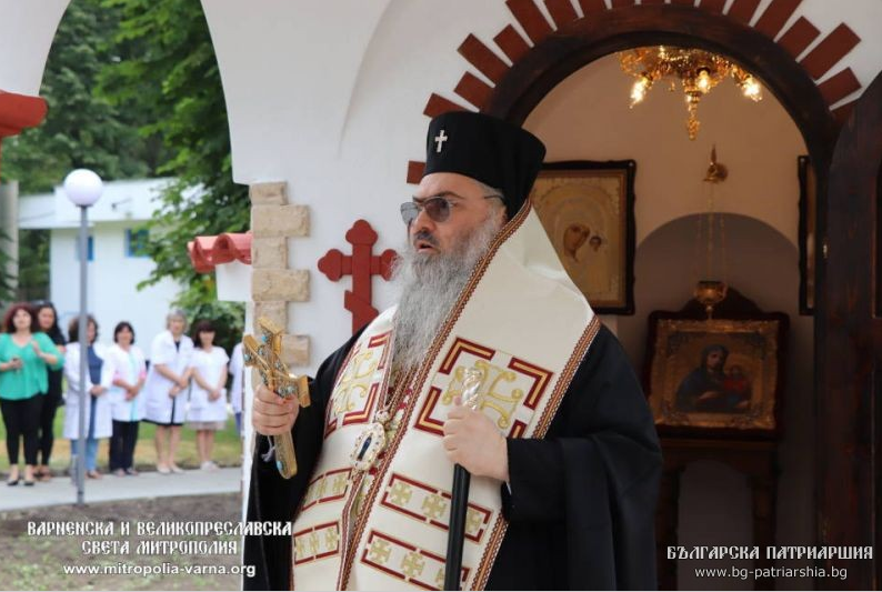 Освещаване на нов параклис в МБАЛ “Света Анна-Варна”