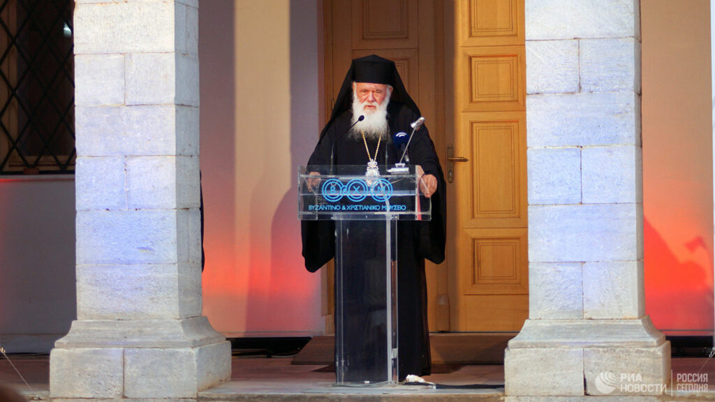 Элладская Церковь не признала автокефалию «новой церкви» Украины