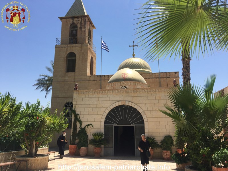 THE FEAST OF PROPHET ELISHA AT THE PATRIARCHATE