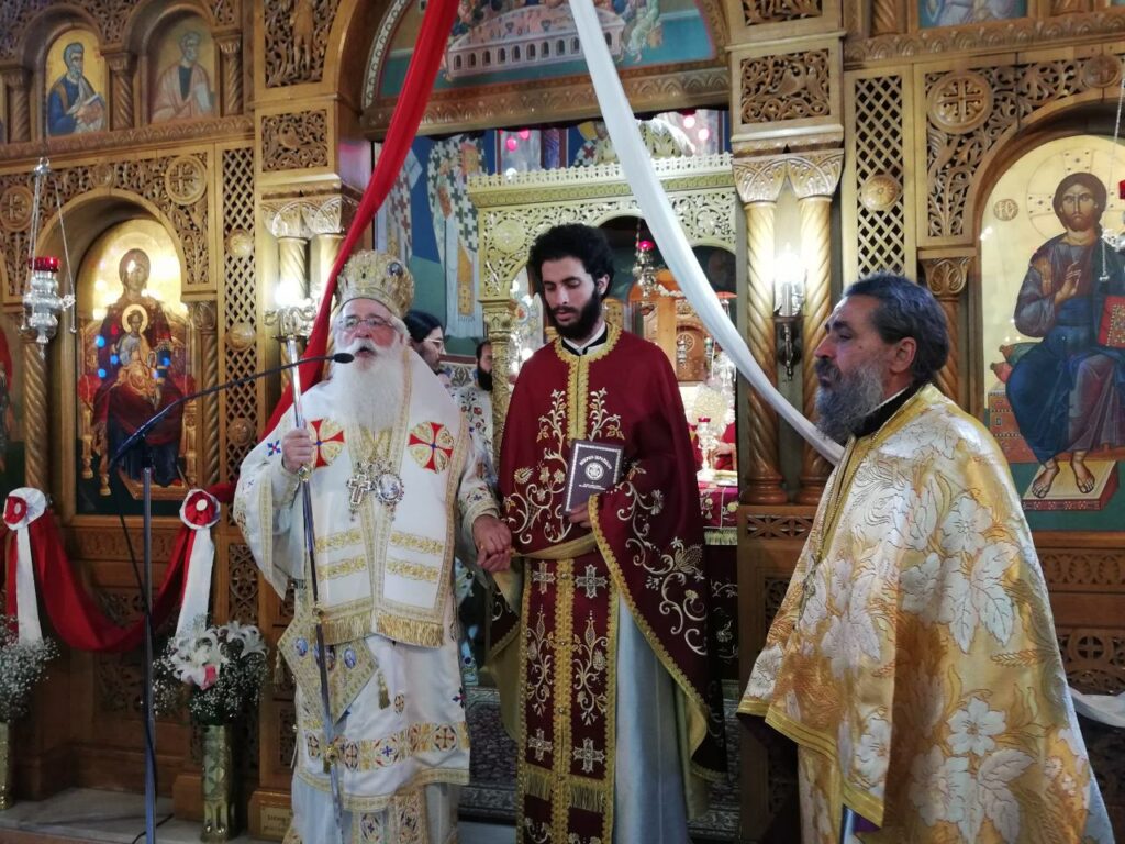 Μητρ. Δημητριάδος: “Καλούμαστε να διακονούμε κάθε άνθρωπο”