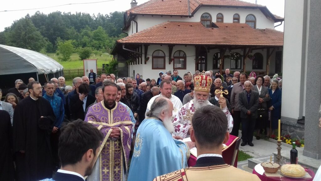 Манастир Плужац прославио своје небеске заштитнике
