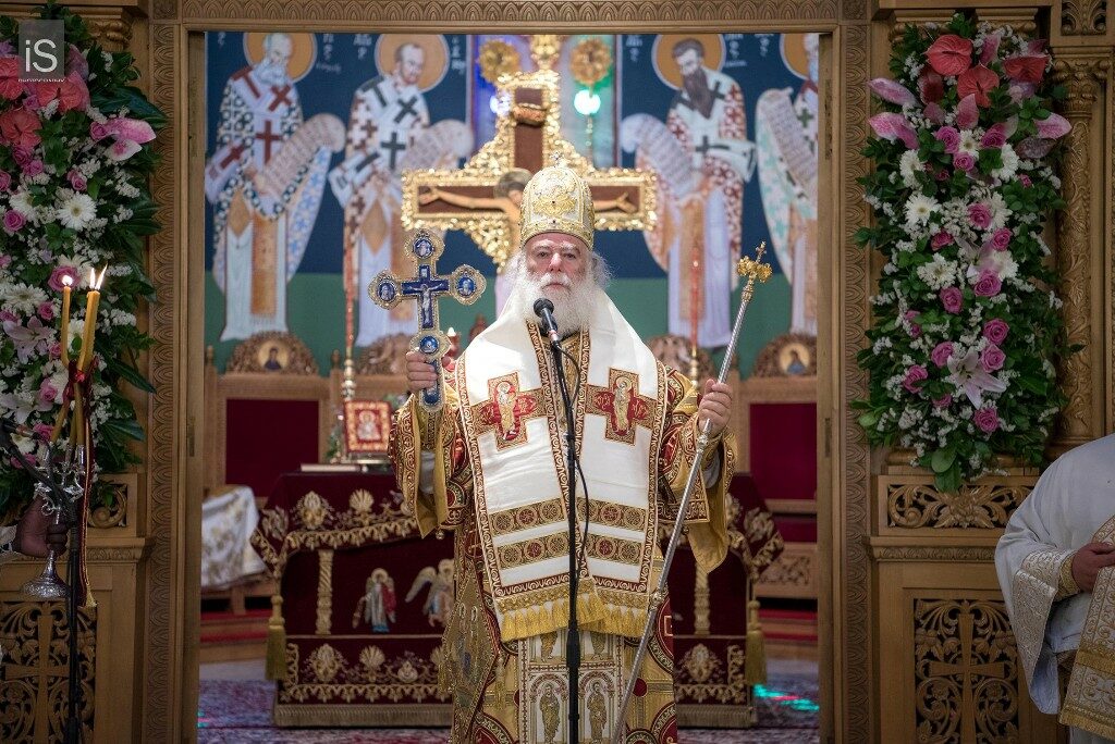 Patriarch of Alexandria and All Africa, His Divine Beatitude Theodoros II, presided at the celebratory service of the Holy Ascension, held at Volos Cathedral