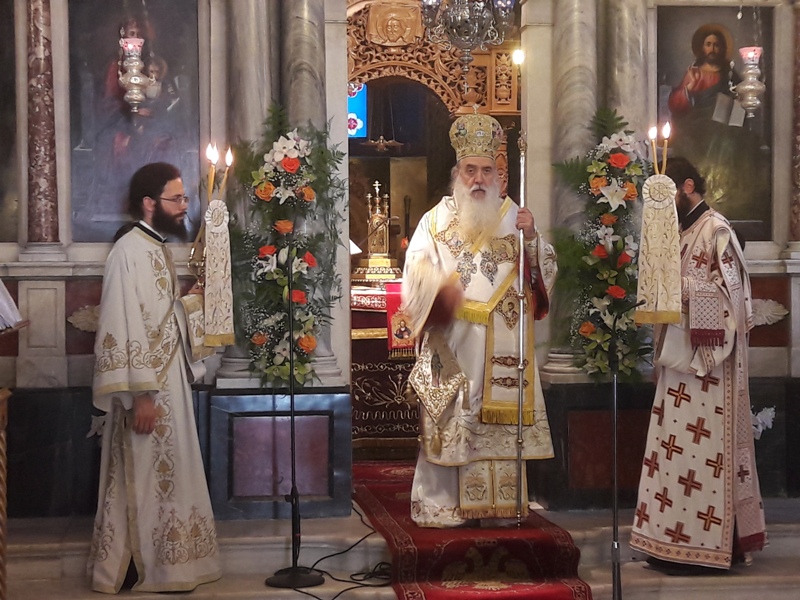 Τα ονομαστήρια του Μητροπολίτη Σάμου κ. Ευσεβίου