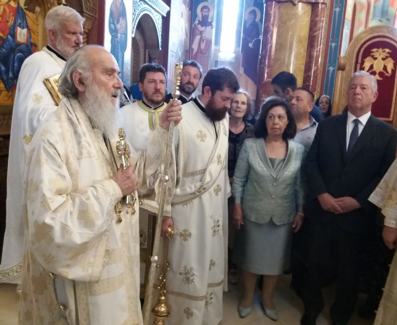 Патријарх Иринеј: “Не смемо се одрећи Косова и Метохије”