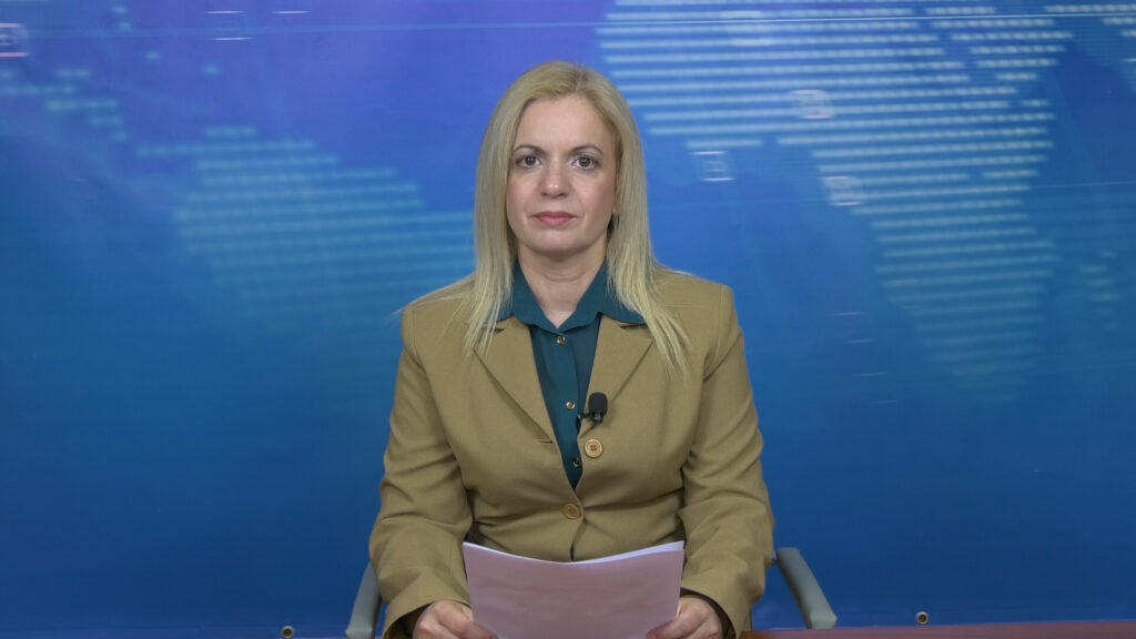 Παρακολουθήστε το μεσημεριανό δελτίο ειδήσεων