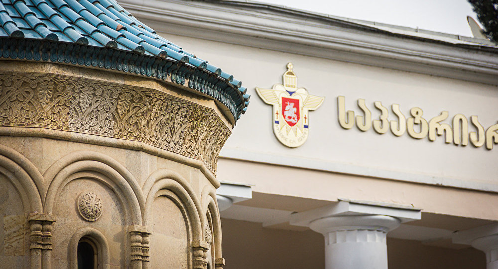 საპატრიარქოს განცხადება