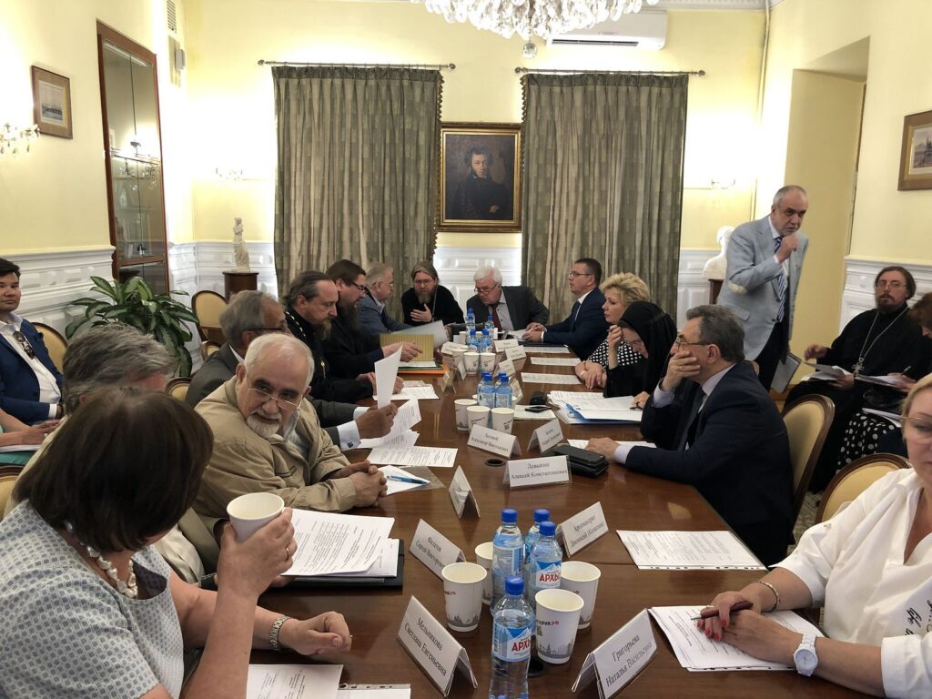В Министерстве культуры РФ прошло заседание Комиссии по взаимодействию Русской Православной Церкви с музейным сообществом