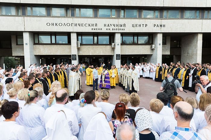 Москва: Освећен Онколошки научни центар